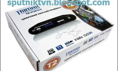 Характеристики ресивера Trimax TR-2012HD Plus