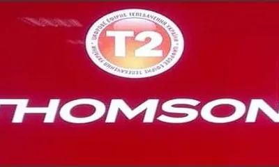 Ресивер Thomson THT702: обзор и комплектация DVB-T2