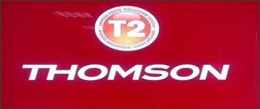 Ресивер Thomson THT702: обзор и комплектация DVB-T2