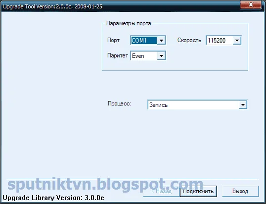 Как считать дамп с Orton 4060cx plus и 4160cx plus на ПК