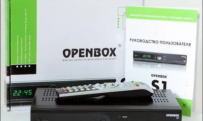 Как сохранить ключи Openbox S1 на USB-носитель