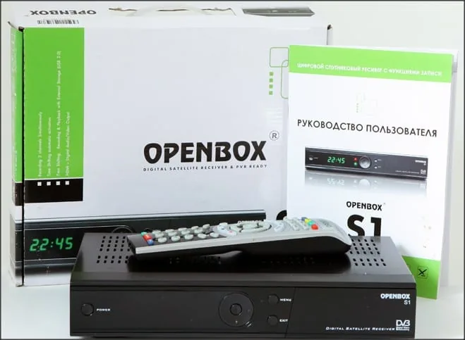 Как сохранить ключи Openbox S1 на USB-носитель