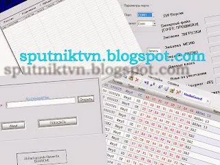 Программы для ресиверов 4100C: выбор софта и прошивок