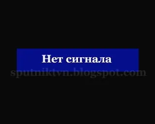 Почему пропал сигнал на спутниковой тарелке: причины и решение