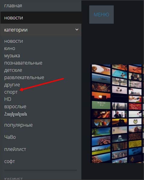 25d1258125d025bc25d025be25d1258225d1258025d025b525d1258225d1258c2biptv