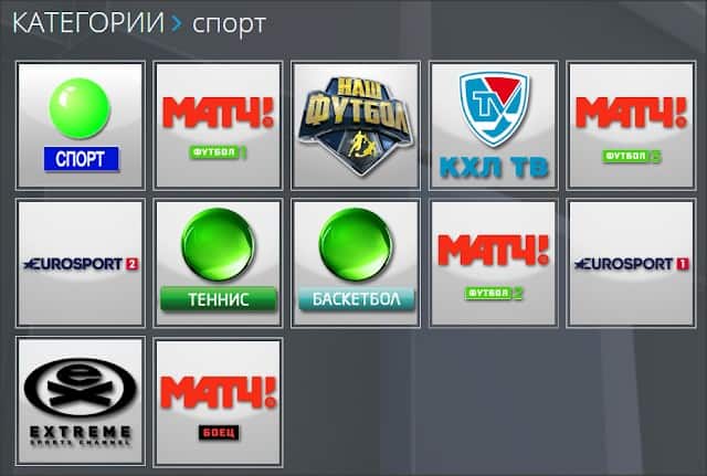 iptv2b25d025ba25d025b025d025bd25d025b025d025bb25d1258b