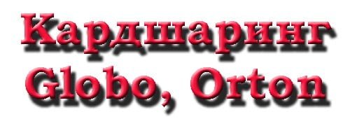 25d025ba25d025b025d1258025d025b425d1258825d025b025d1258025d025b825d025bd25d025b3-3