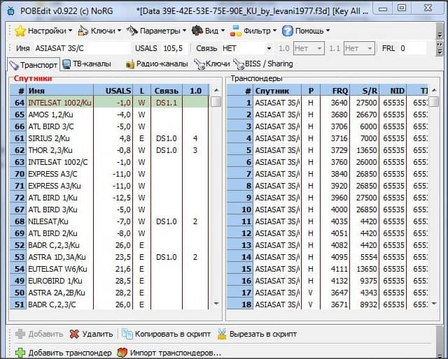 snap2b2014-11-302bat2b16-58-21-2