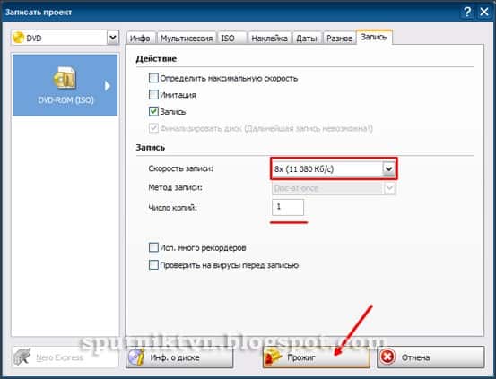 nero-25d025b725d025b025d025bf25d025b825d1258125d1258c-25d025b425d025b825d1258125d025ba25d025b0