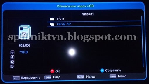 5525d125852b25d1258825d025b4