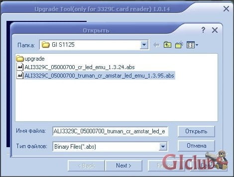 snap2b2014-10-122bat2b21-26-39
