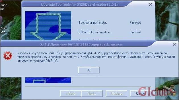 snap2b2014-10-122bat2b21-33-13